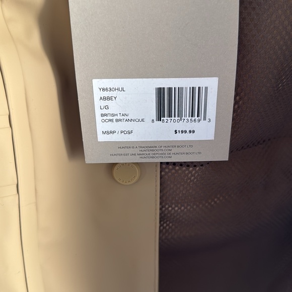 Hunter jacket - Picture 2 of 6